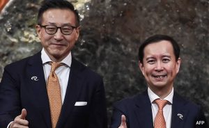 Alibaba Announces Executive Transition