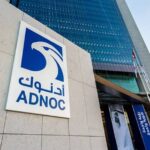 ADNOC Confirms Attack on Vessel in Strait of Hormuz 